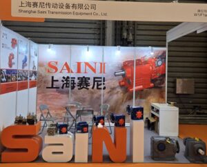 ‌上海赛尼减速机生产厂家有幸参加2024年皮革会展